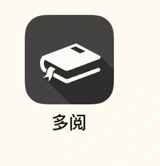 看书在哪里看免费,看书在哪儿看不收费