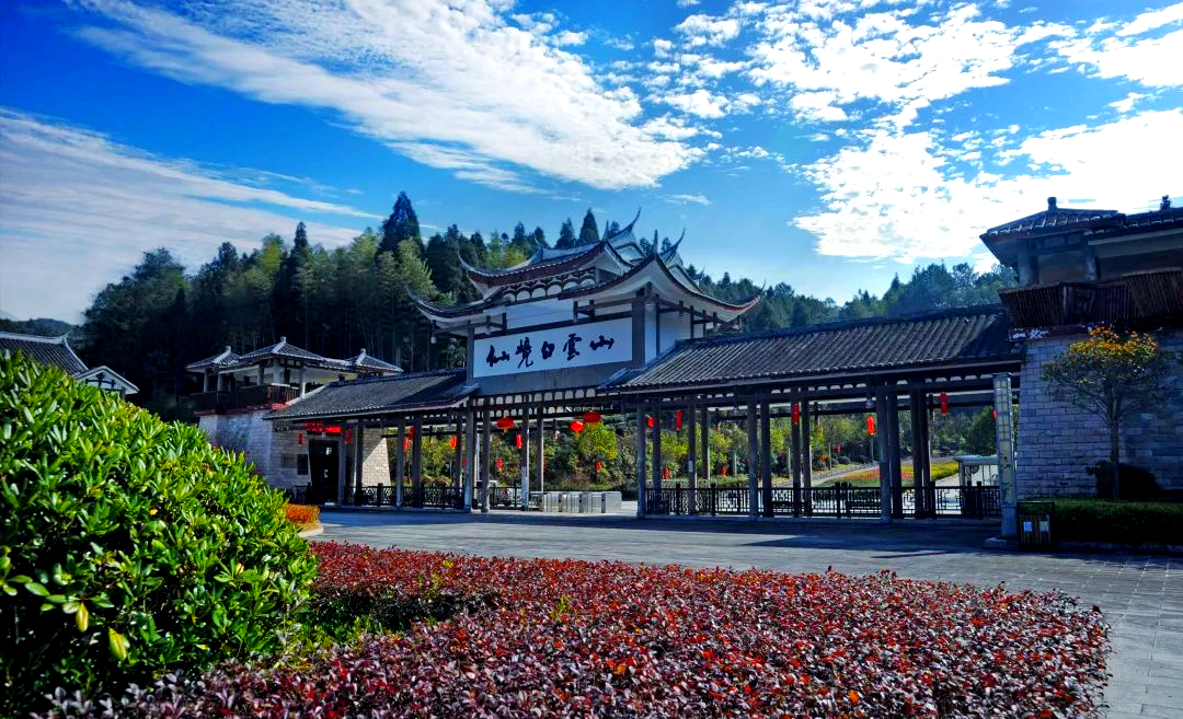 福安白云山风景区,福安白云景区简介