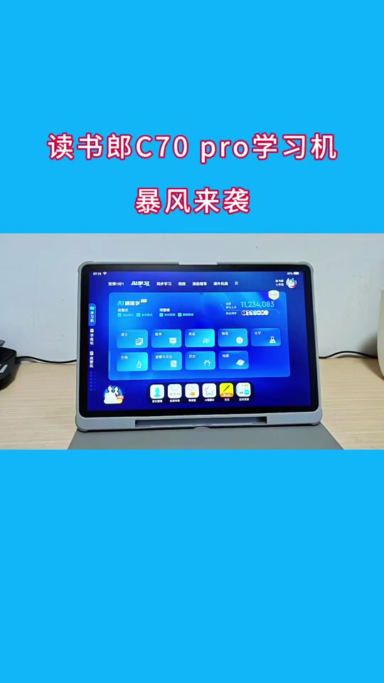 现在看书用什么软件,看书用啥软件