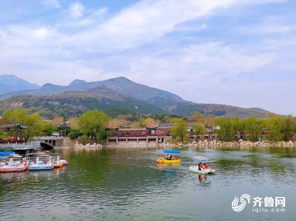 泰安公园,泰安公园哪个比较好