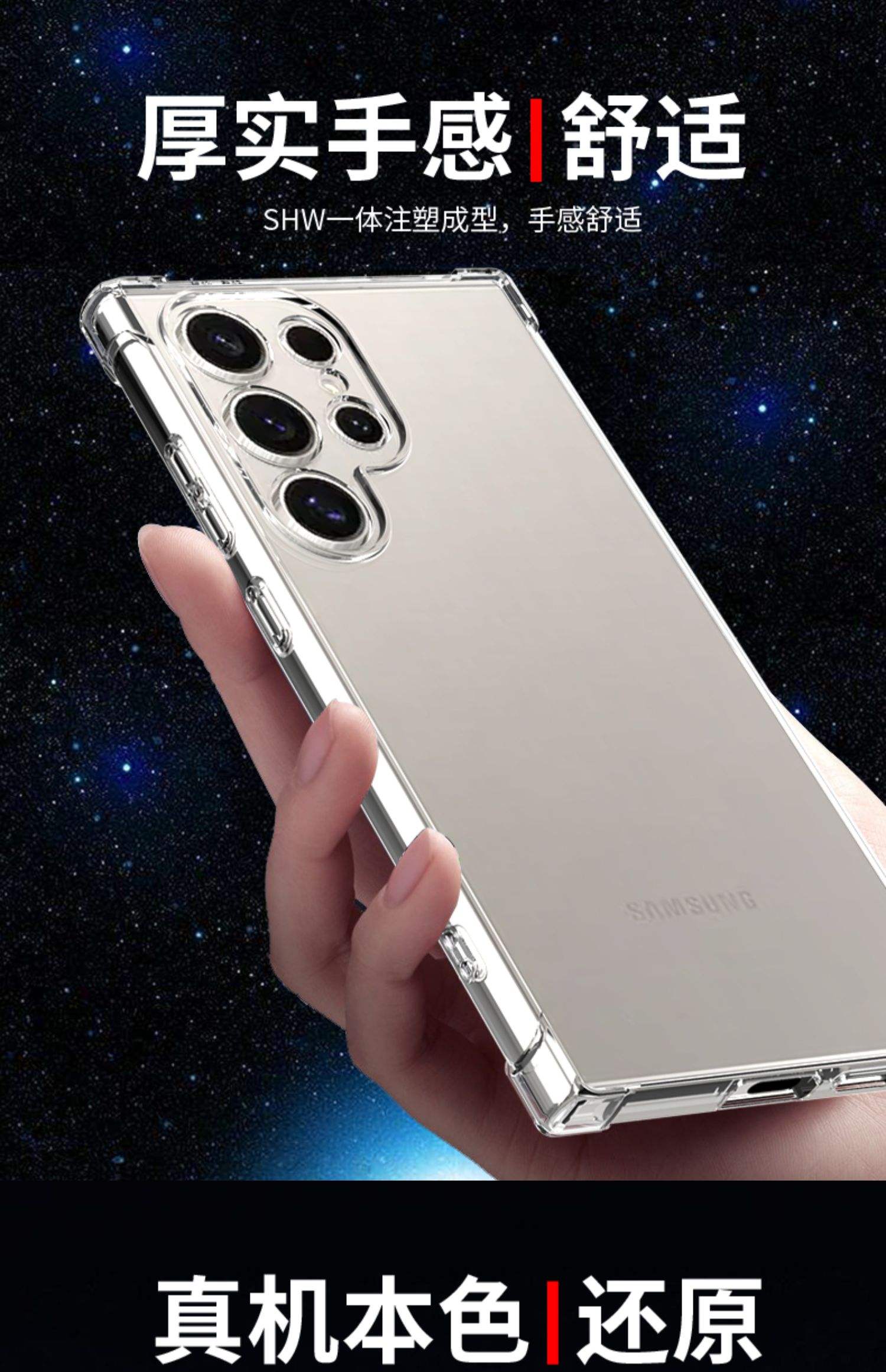 三星s4手机套,三星s4的原装