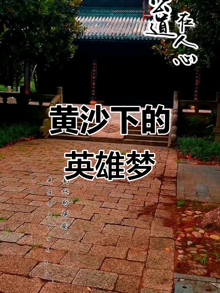 豪情壮志,豪情壮志短句