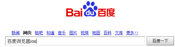 下载大全百度,影视大全百度版下载