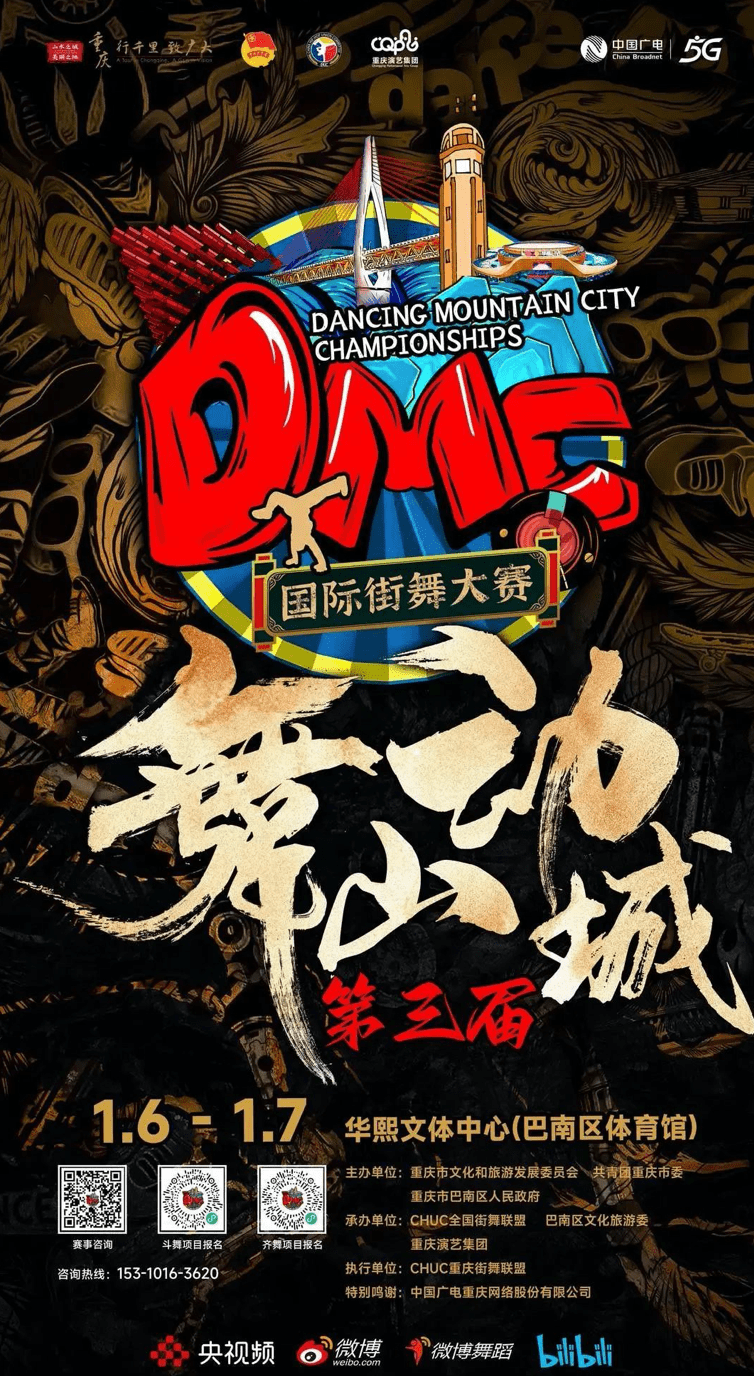 盛大手机官网首页,盛大官网入口