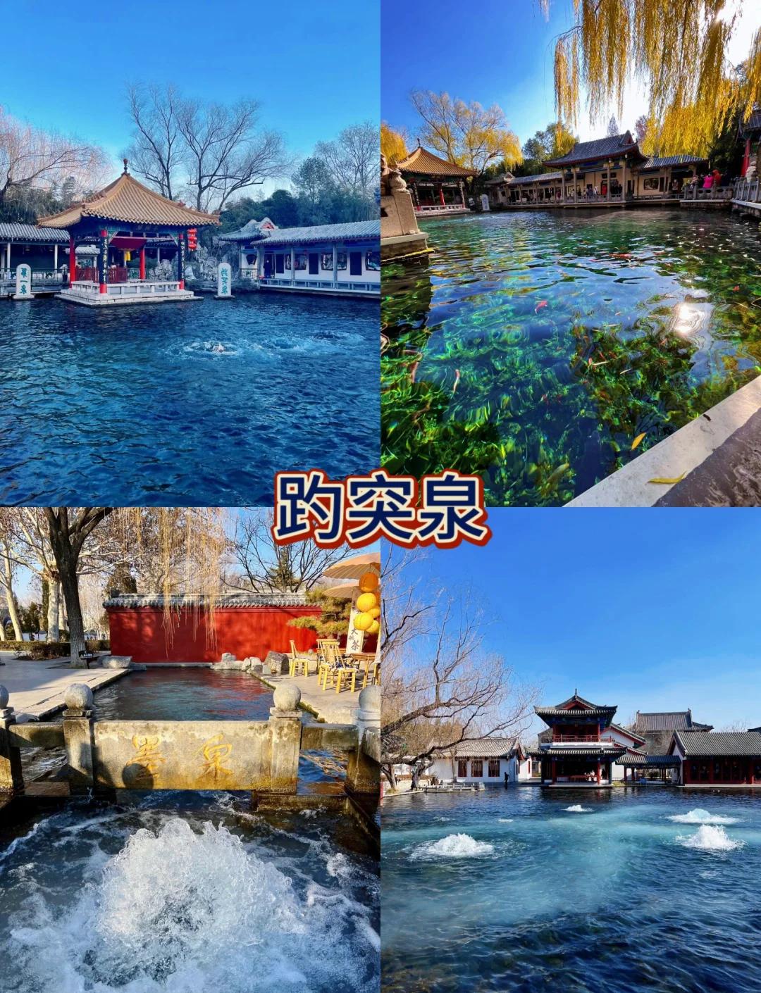 旅游景点推荐山东,旅游景点山东日照