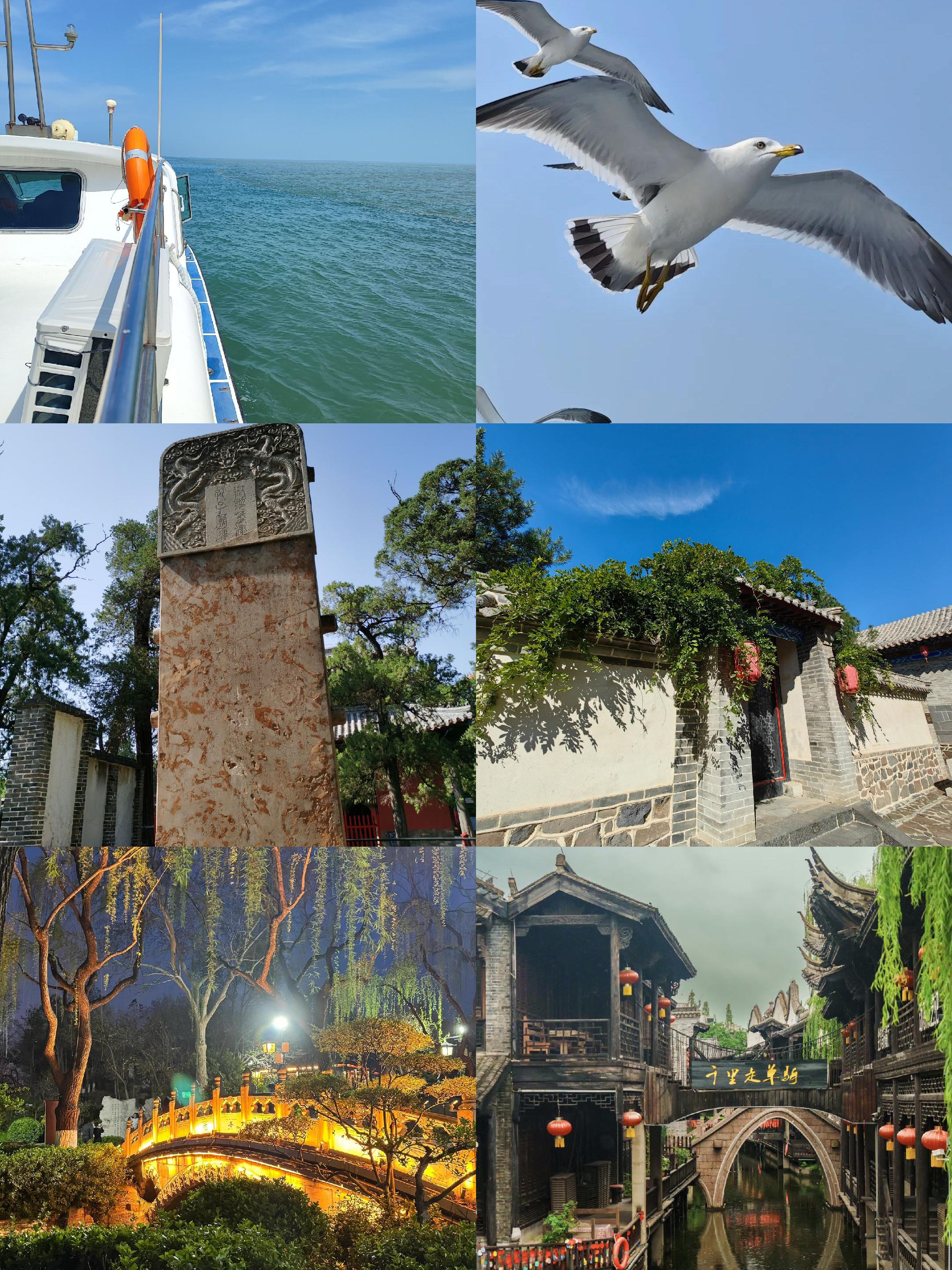 旅游景点推荐山东,旅游景点山东日照