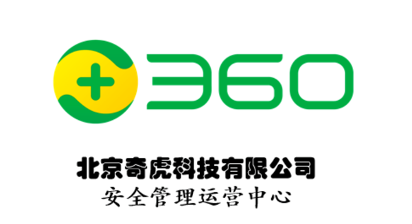 360公司官网,360公司官网简介