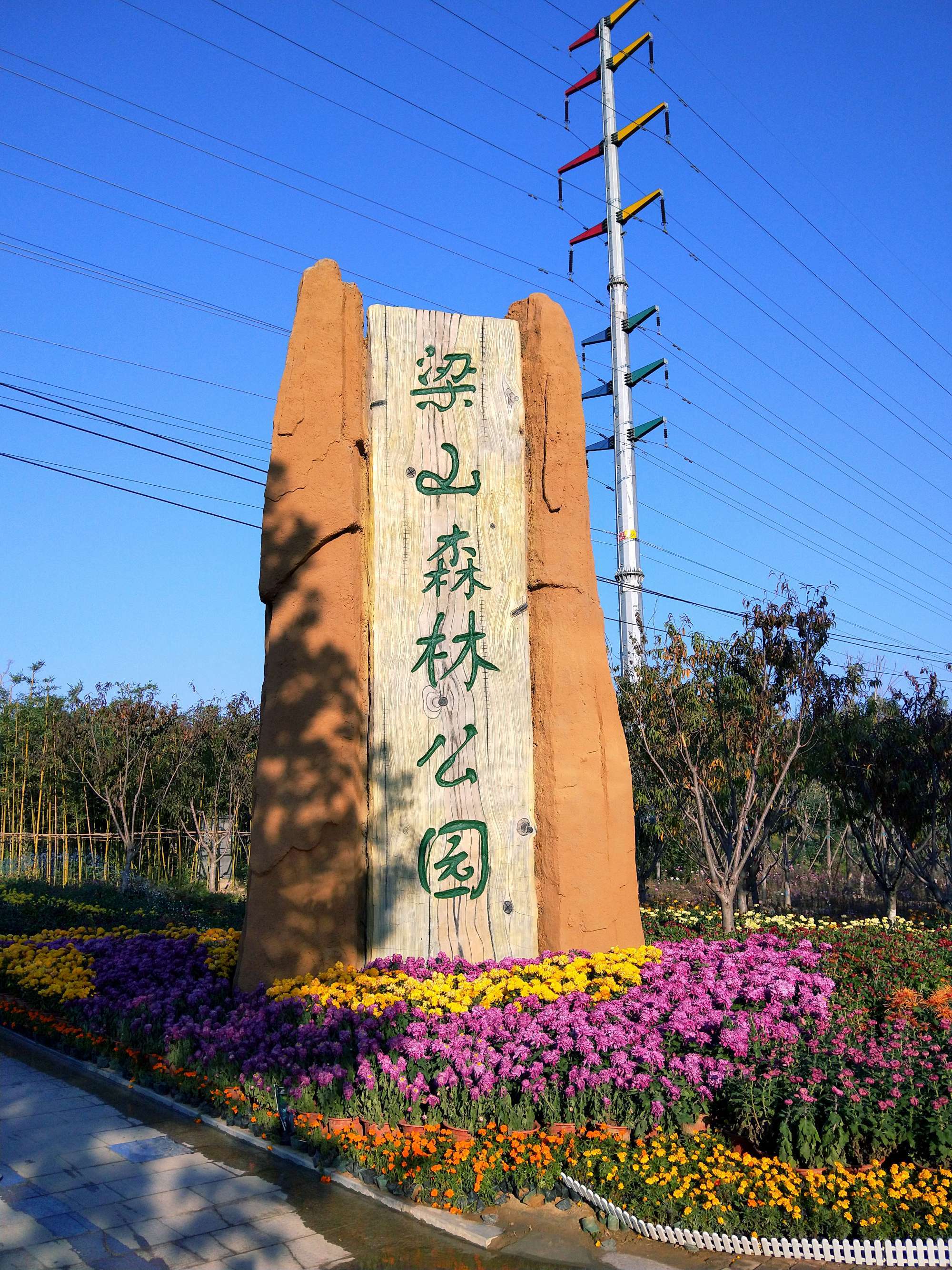 梁山景区旅游景点图片,梁山旅游最佳路线图