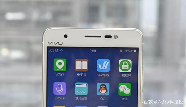 vivo电子书,oppo电子书