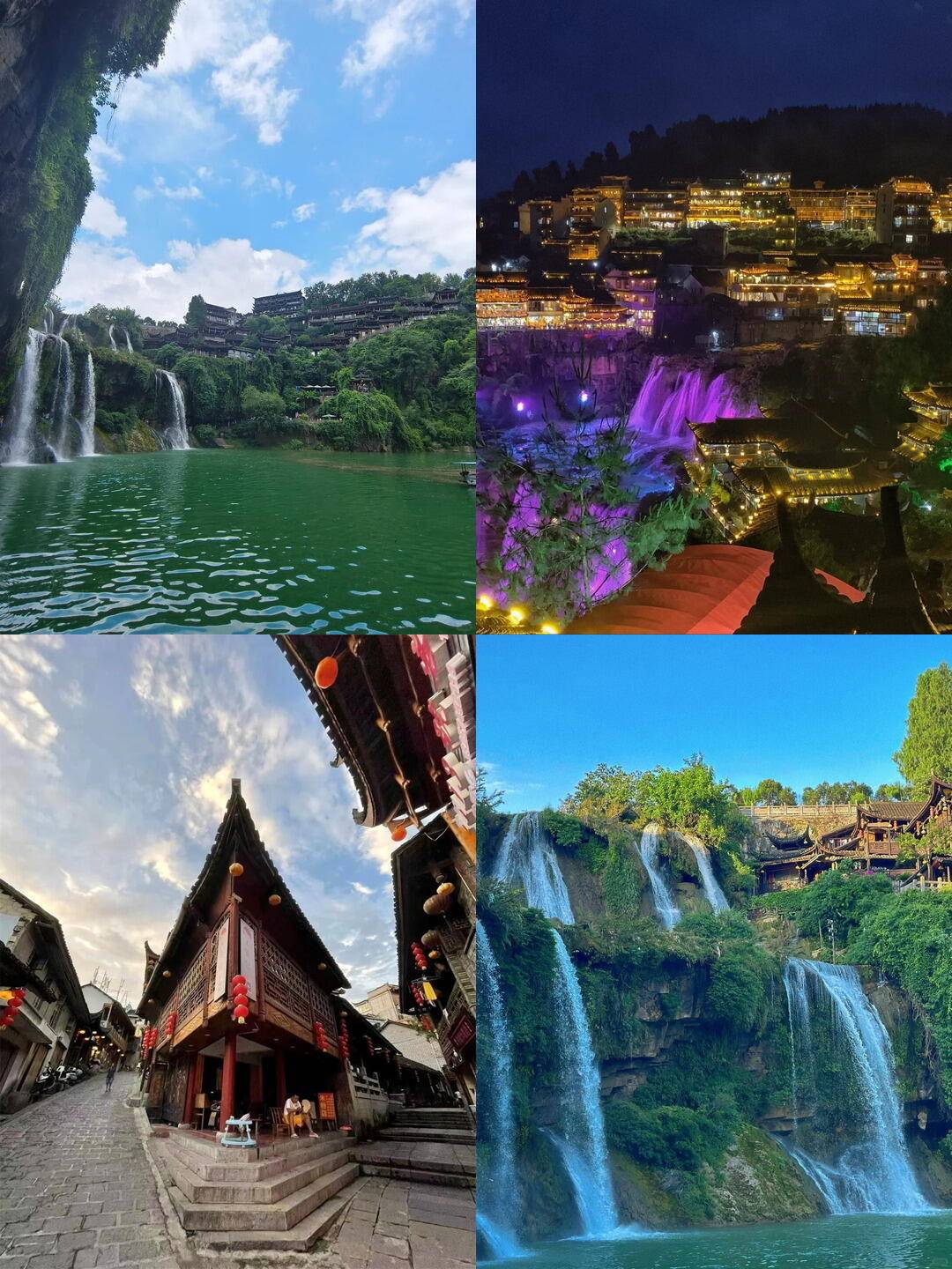 张家界是哪个省份的旅游景点图片,张家界自由行攻略最详细