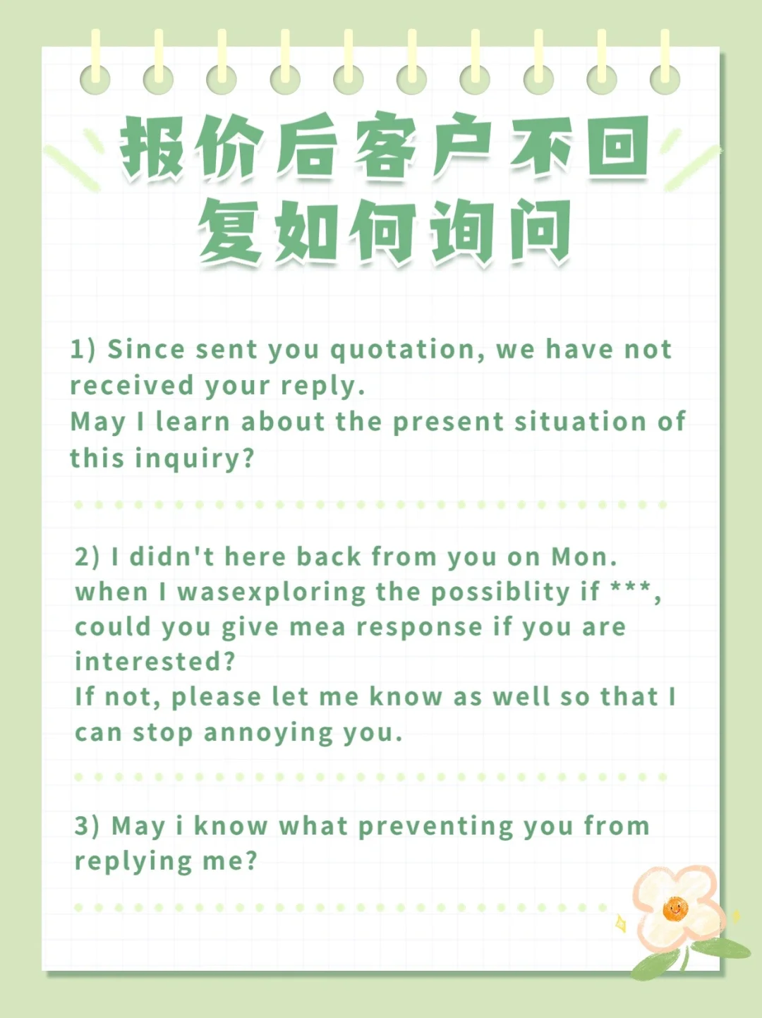 quotation是什么意思,quotationmark
