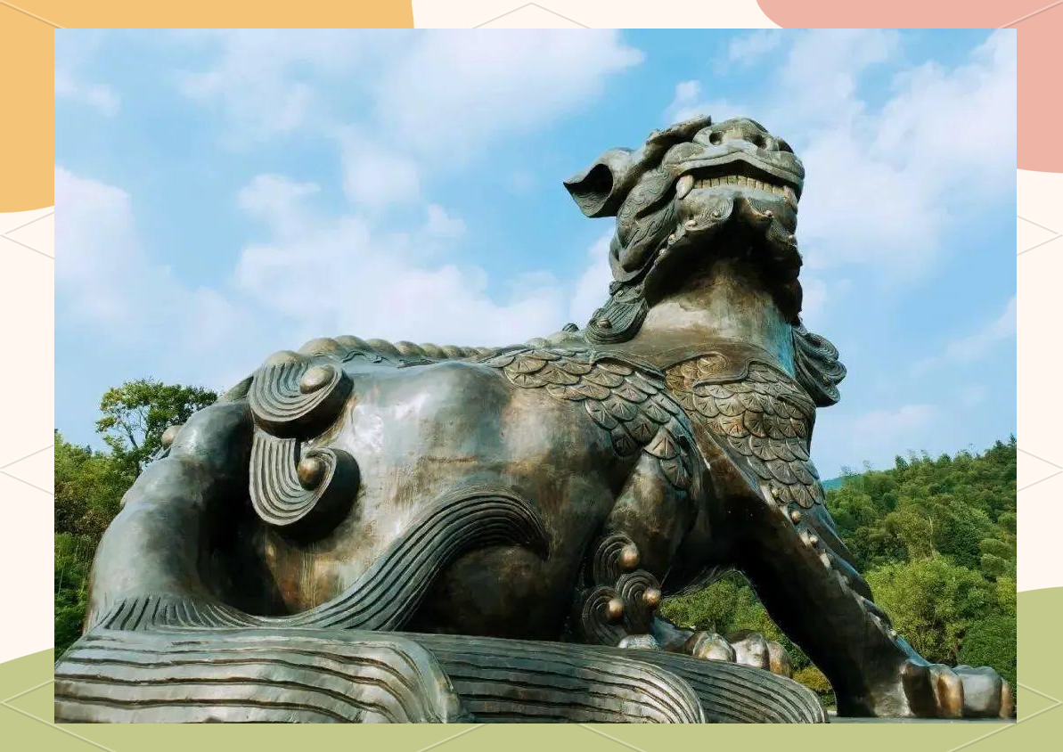 谛听是什么意思,谛听是什么意思网络用语