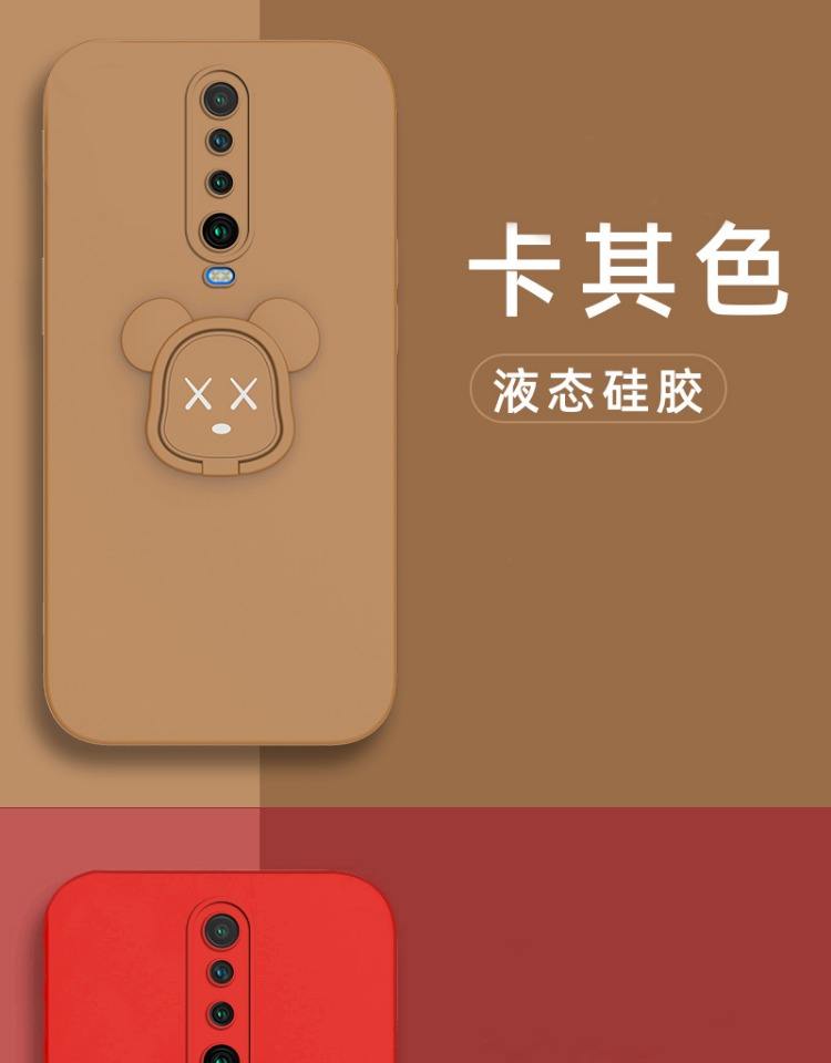 小米手机保护壳,小米手机保护壳pc材质是什么对人体有害吗