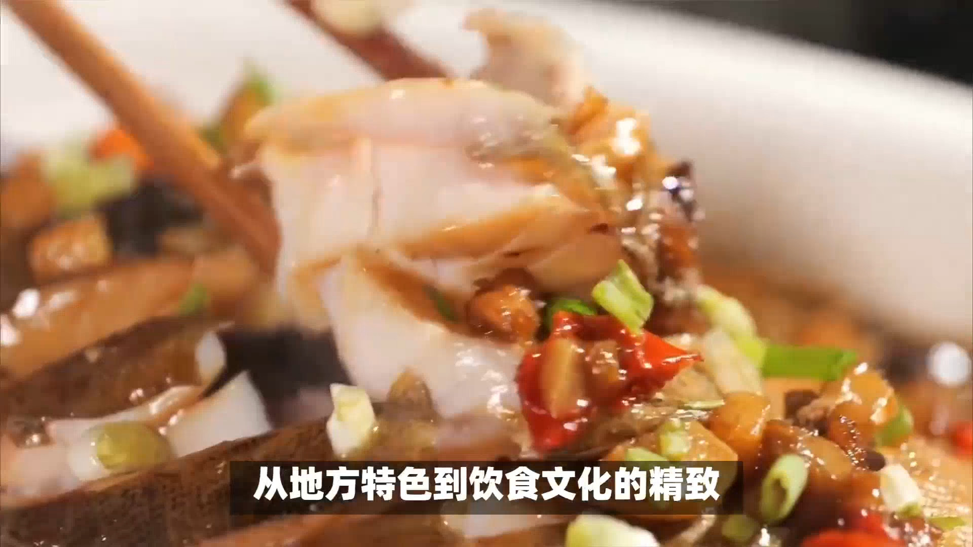 美食纪录片重庆,重庆美食视频播放