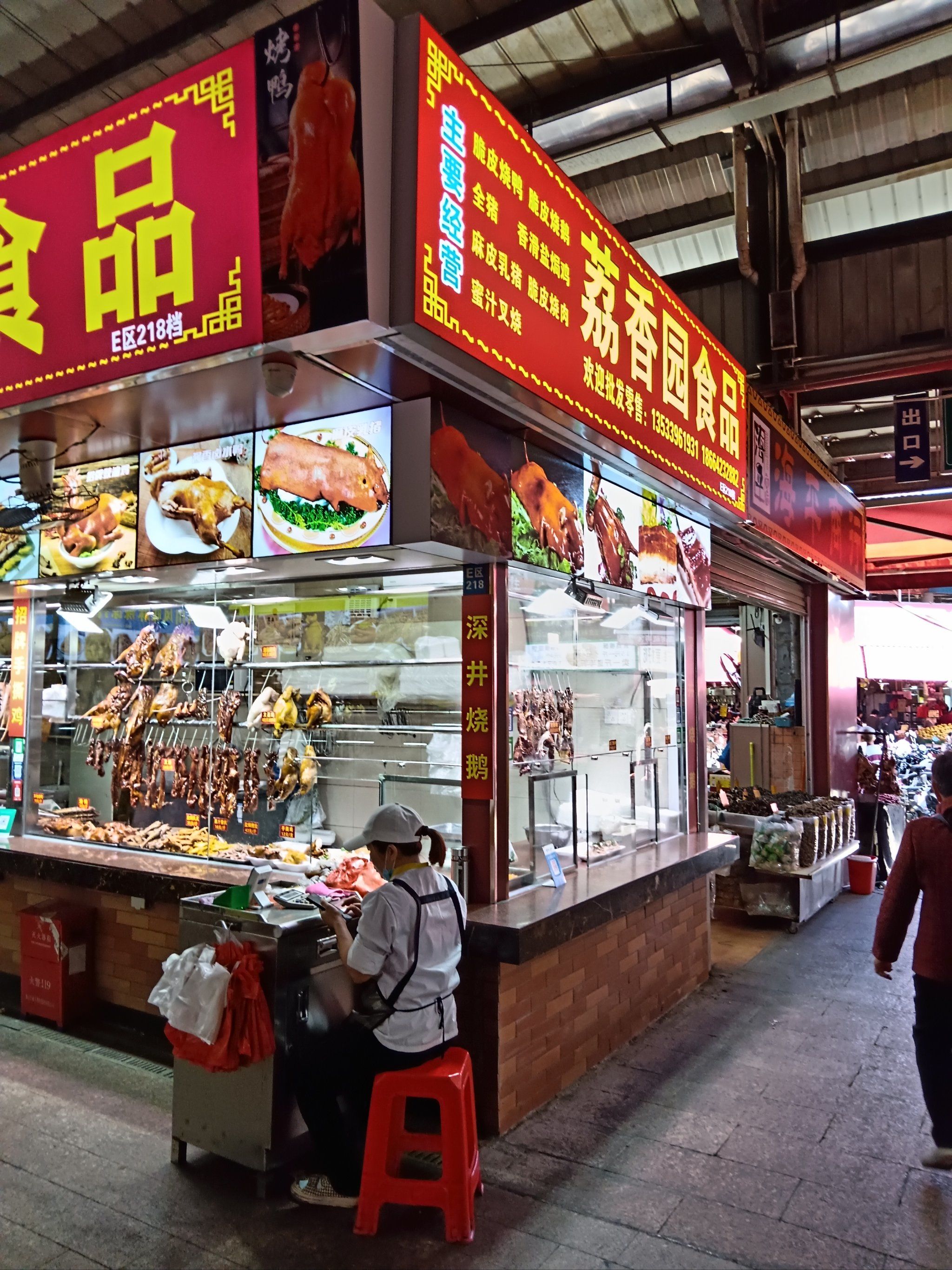 广州美食街,广州吃货必去的地方