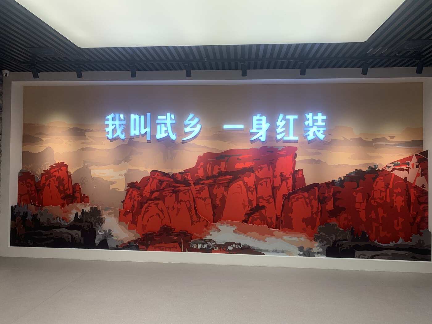 山西红色旅游景点地图,山西省旅游最佳路线
