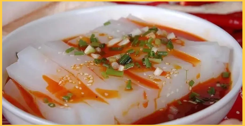 定西美食,定西美食攻略