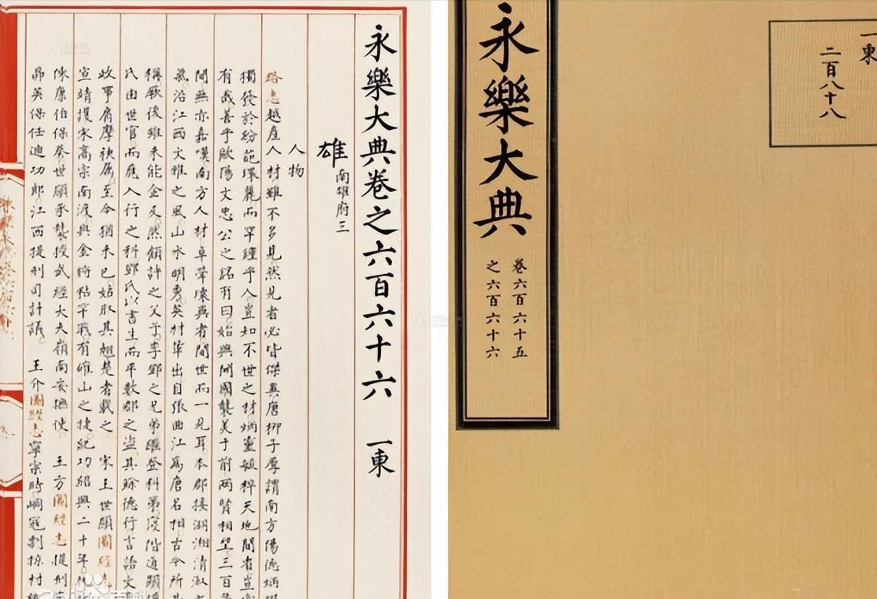 古代历史百科全书,古代历史百科全书推荐