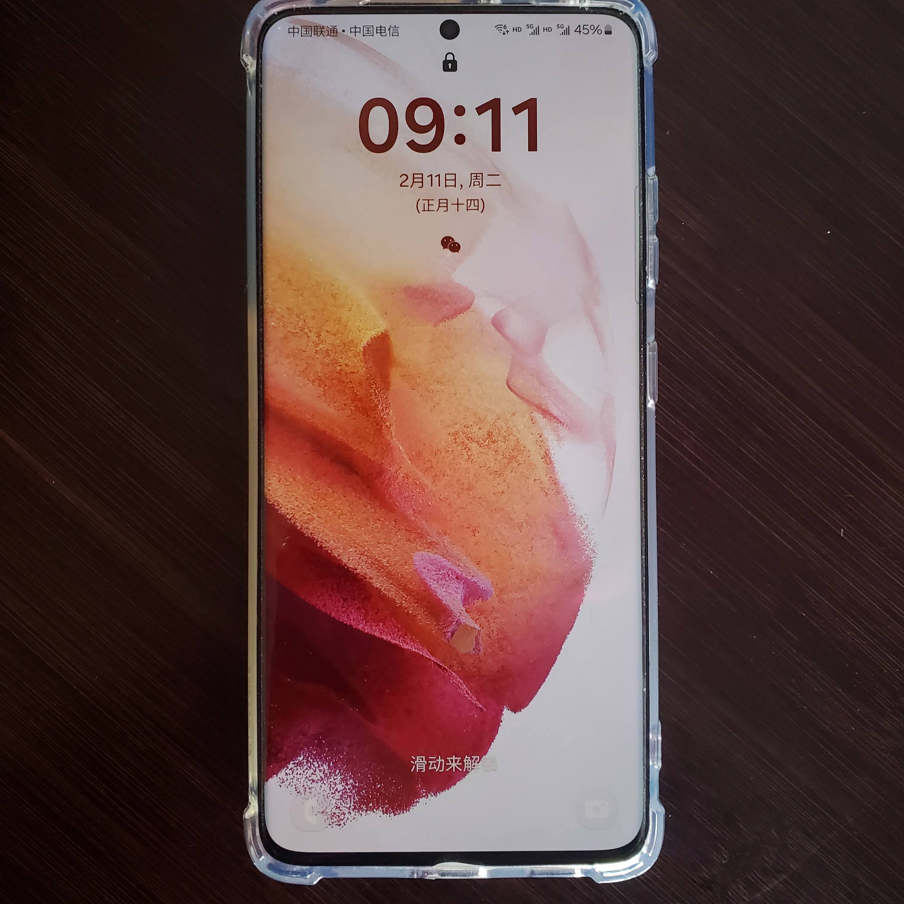 三星9300手机,三星9300图片