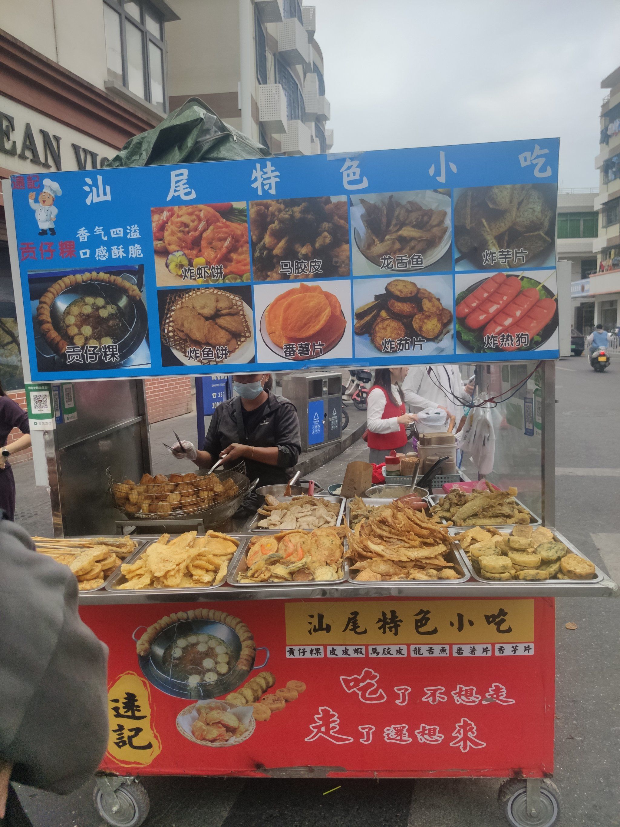 美食小吃一条街,国内吃货必去的美食街