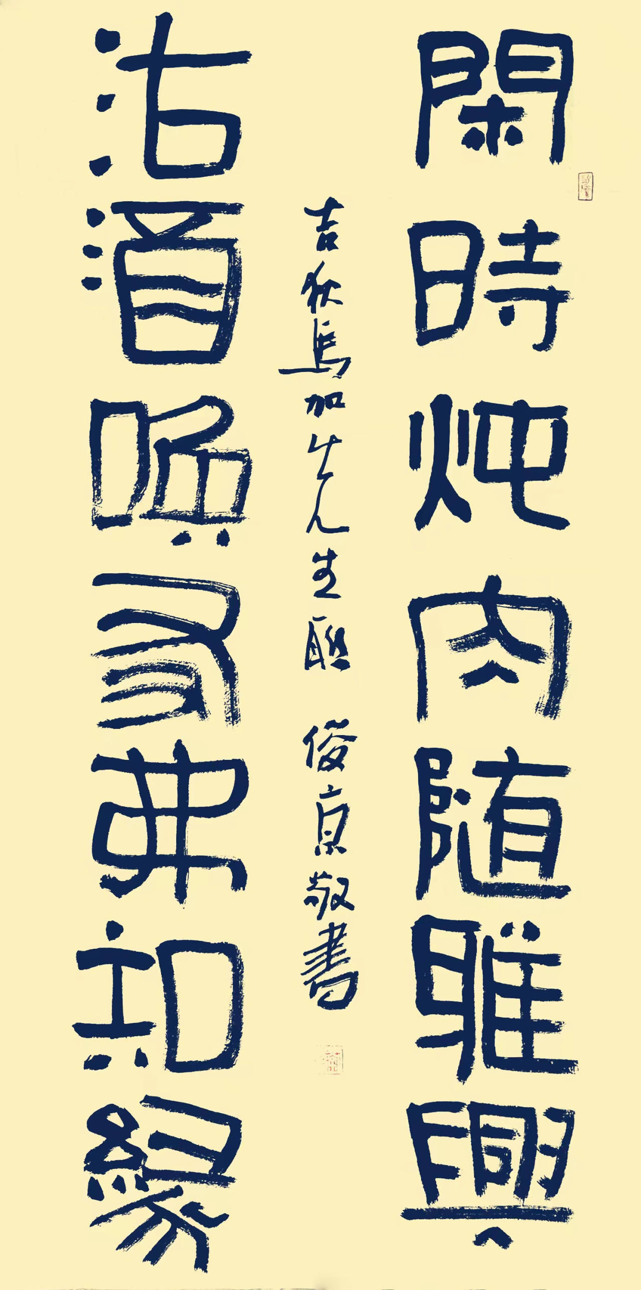 数不胜数的意思,数不胜数的意思三年级上册