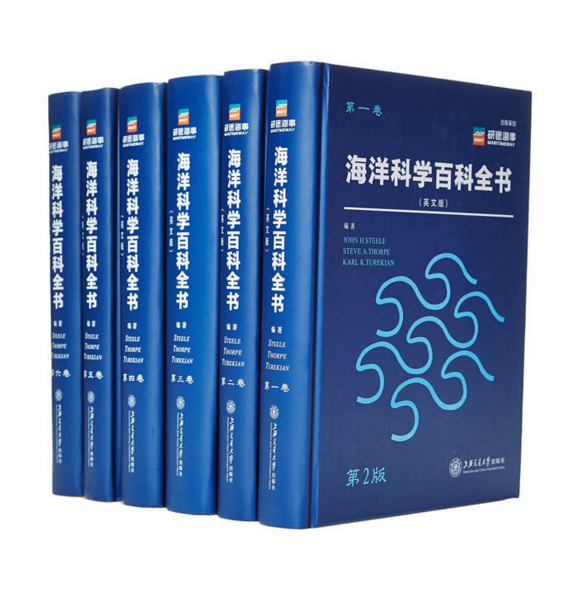 百科全书的英文,百科全书的英文100字