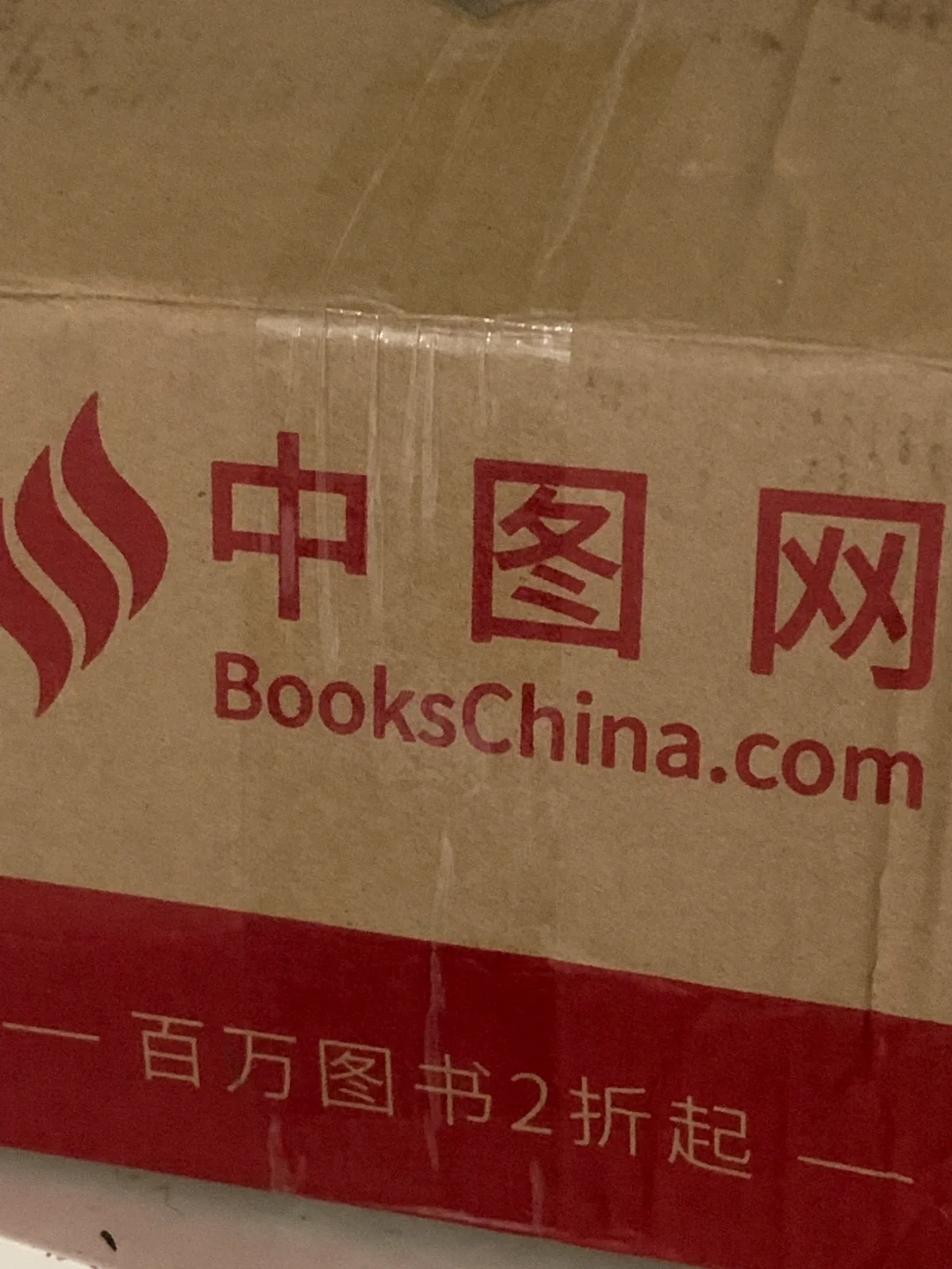 bookschinacom,bookschina中国图书网