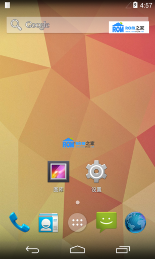 谷歌手机nexus4,谷歌手机系统官网