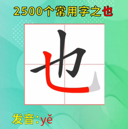 际组词,隔组词