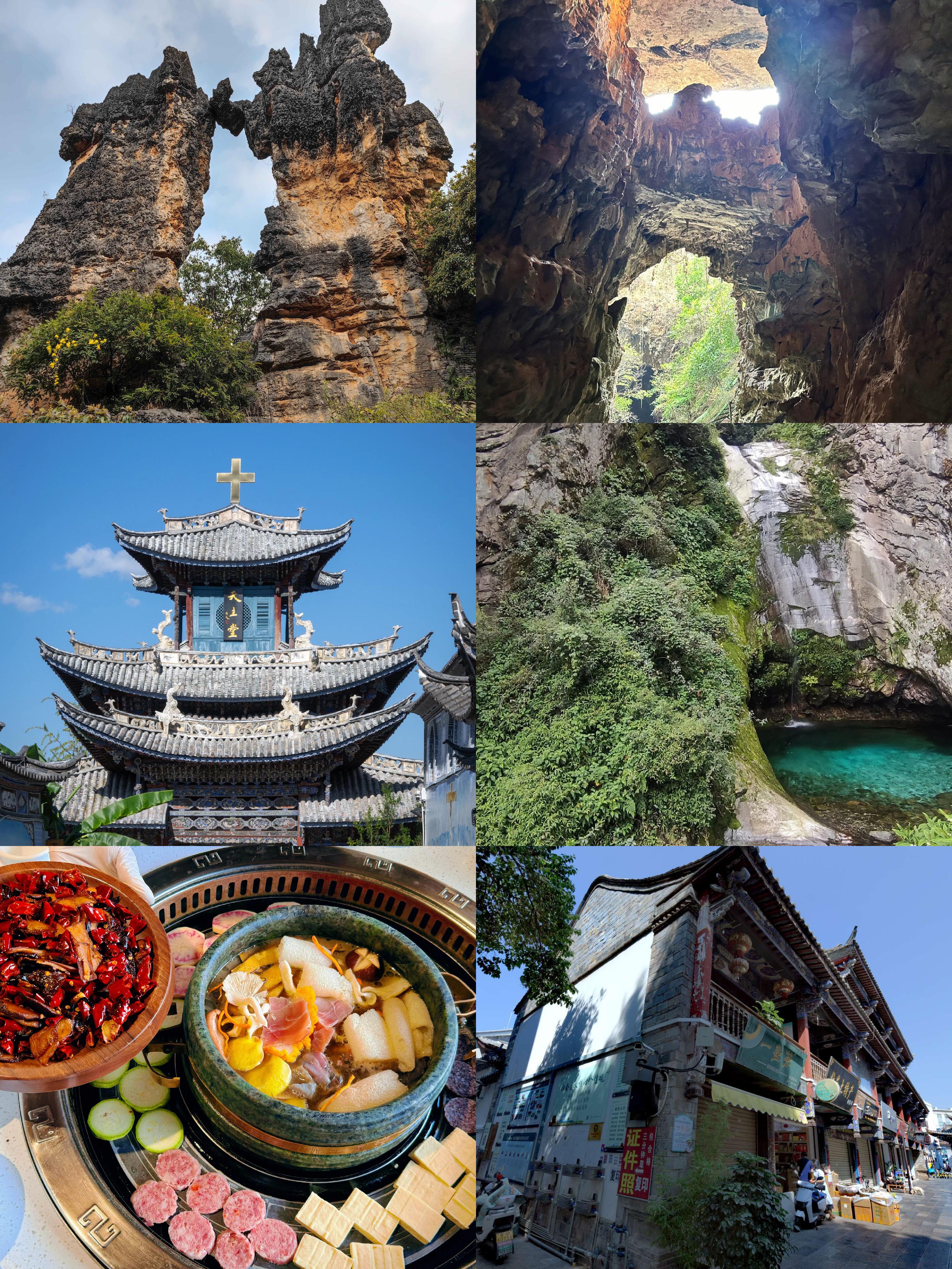 云南旅游景点,云南旅游线路一览表