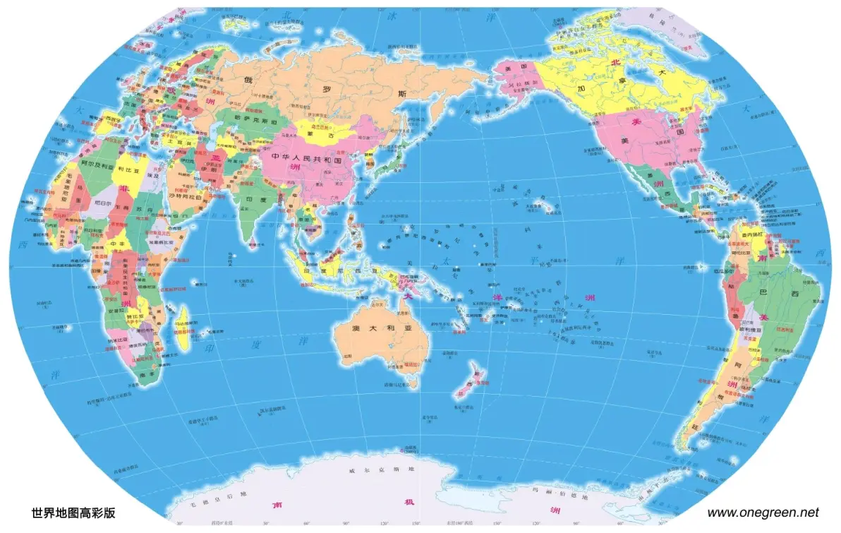 世界地理百科,世界地理百科读后感