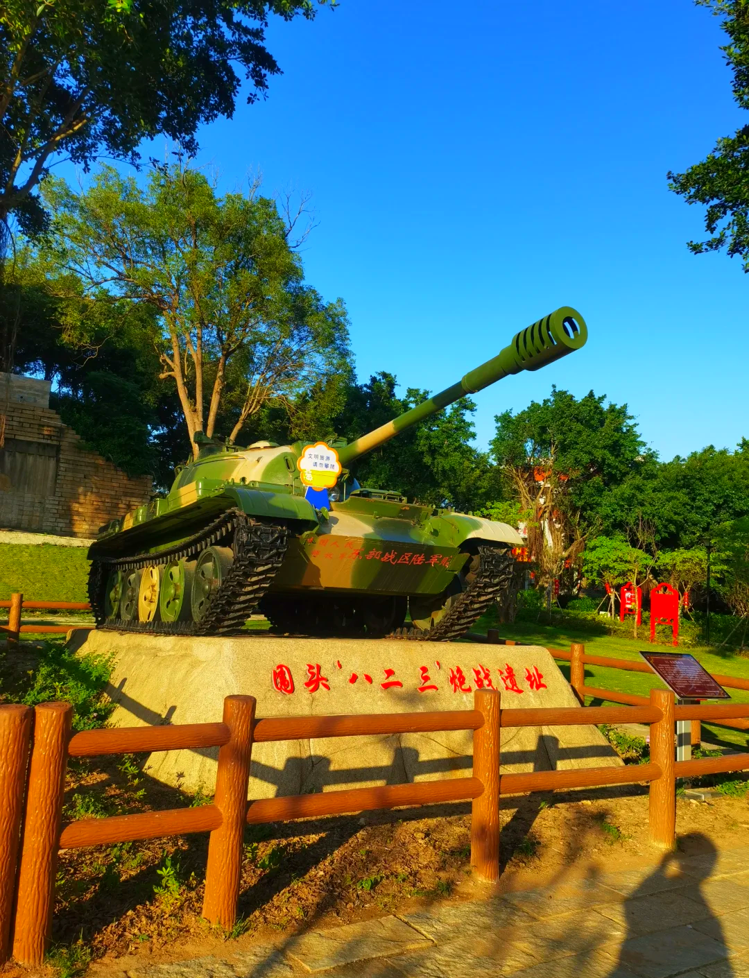 晋江旅游景点大全,晋江旅游景点哪里好玩