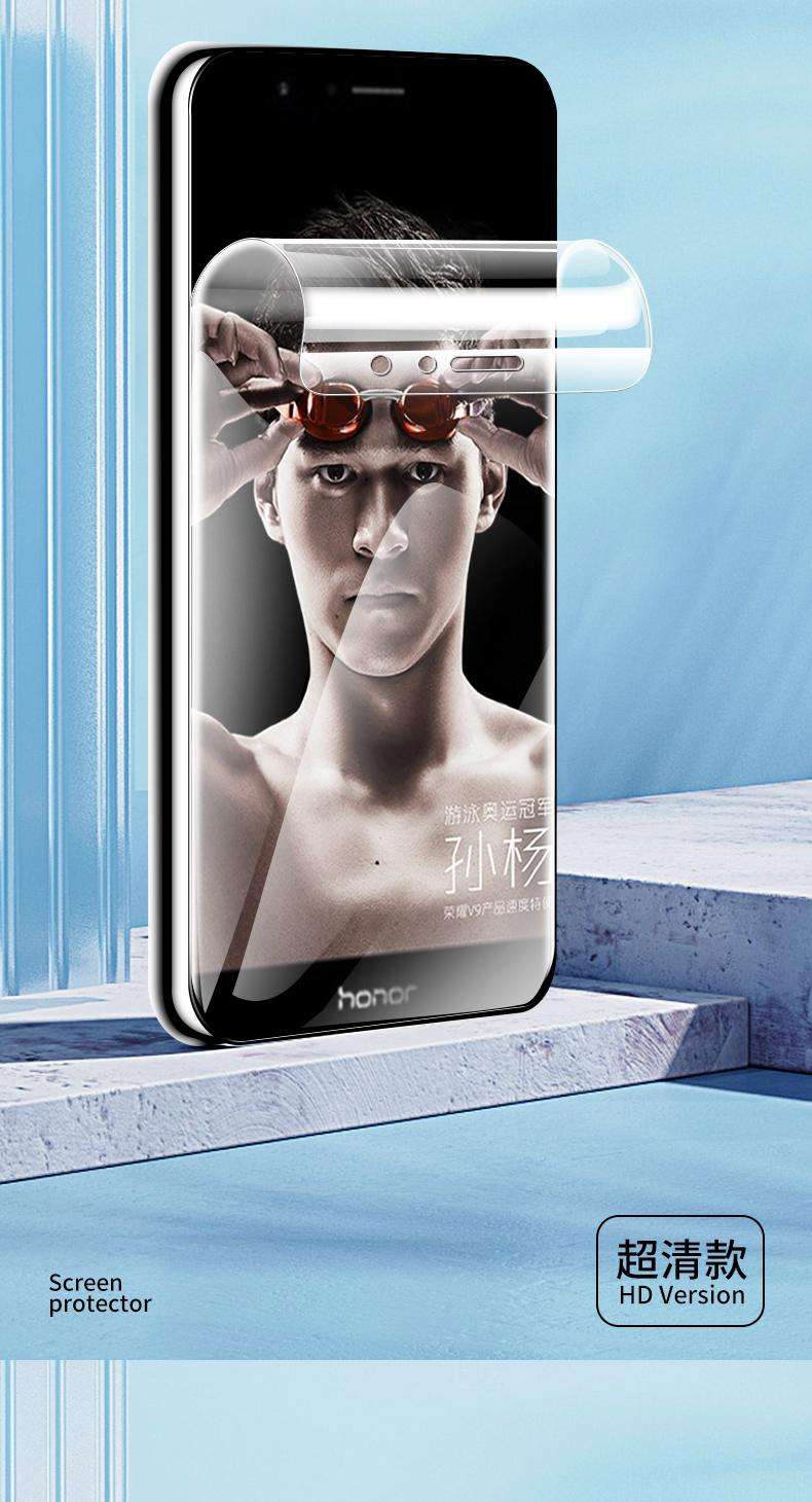 v9手机,华为nzone系列手机