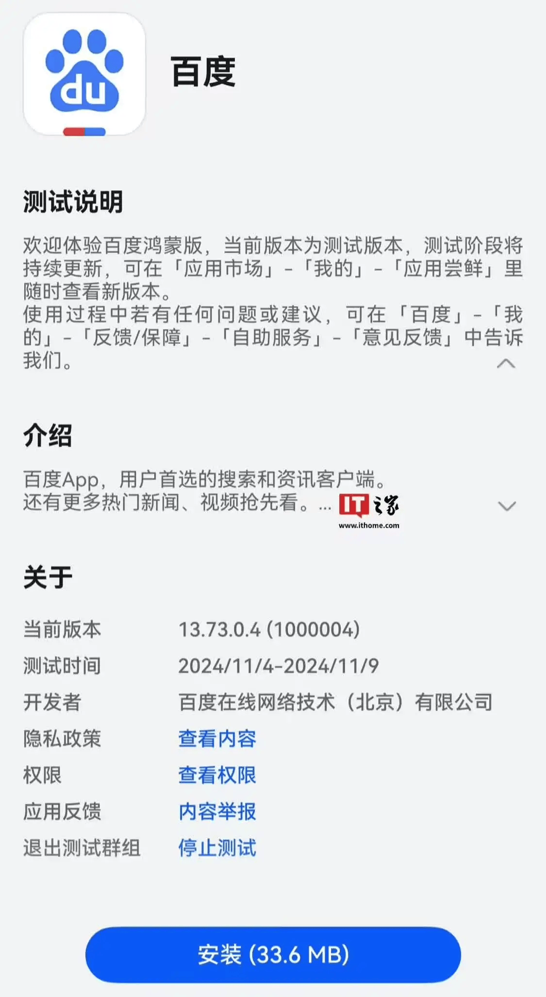 yun.baidu.com,yunbaiducombuycard