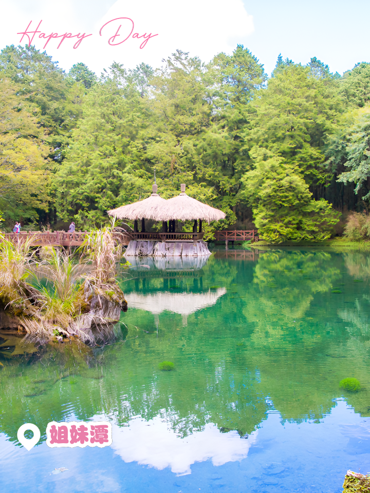 阿里山旅游攻略,阿里山著名景点