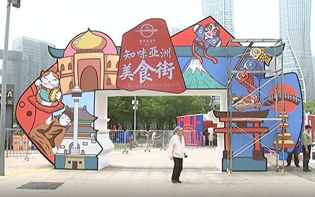 亚洲美食节取消,亚洲各国美食节美食的传承与创新