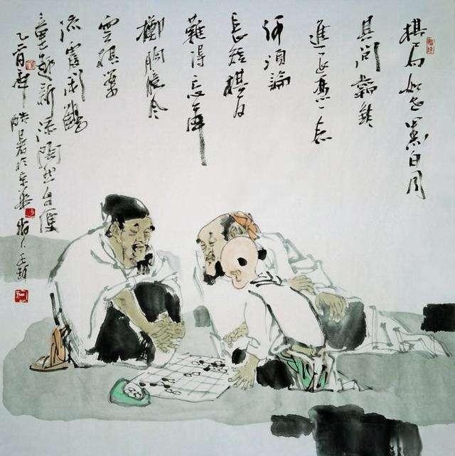 谄谀,谄谀是什么意思