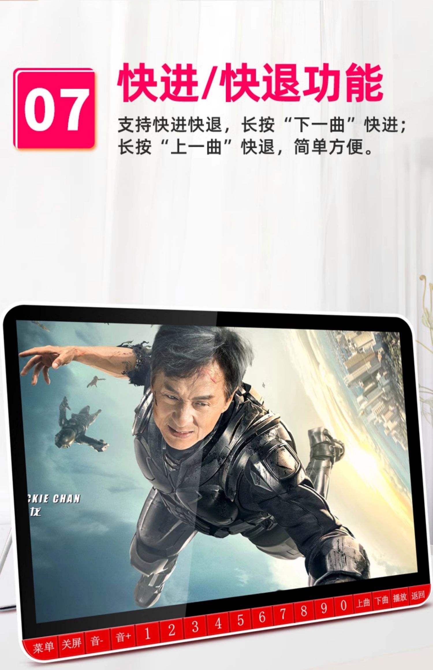 手机播放rmvb,手机播放u盘怎么操作