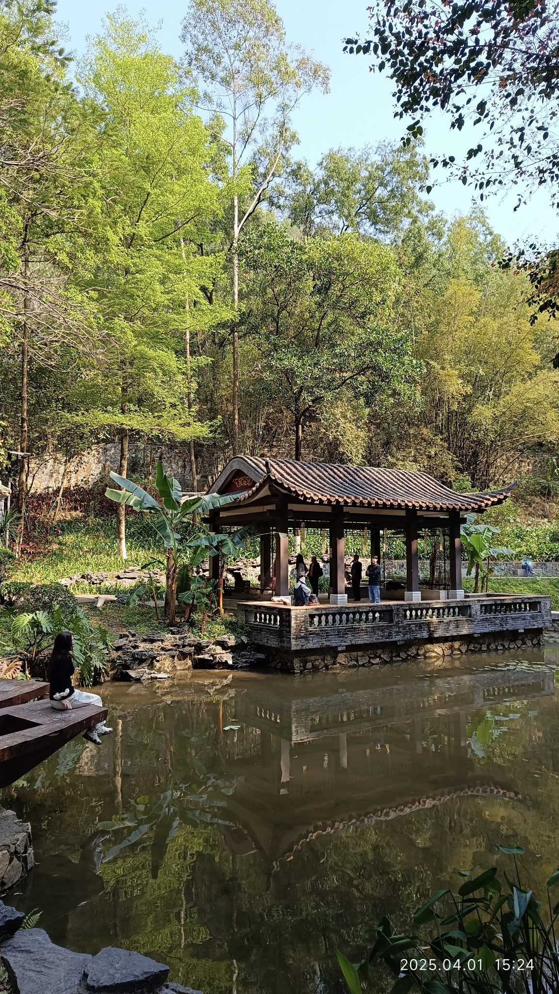 永泰公园,永泰塔山公园介绍