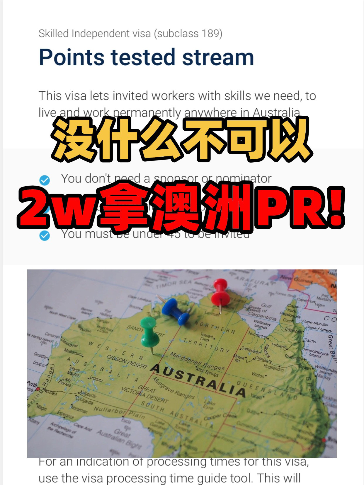 ava是什么意思,a是什么梗网络用语