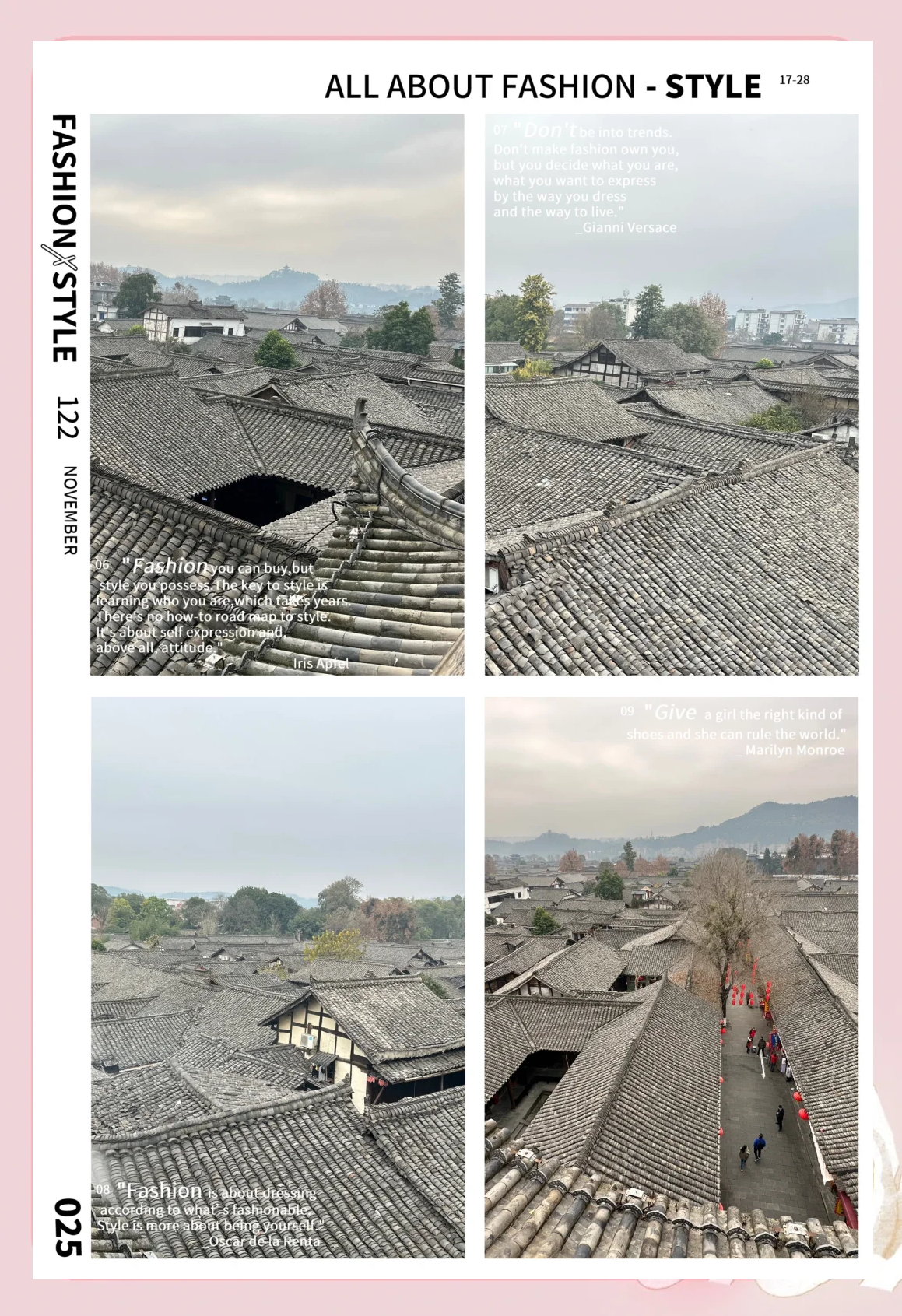 阆中旅游攻略,阆中古城最佳旅游攻略小吃