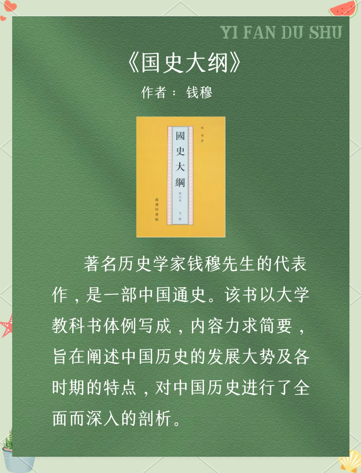 十大书籍畅销排行,全球最畅销十大书籍