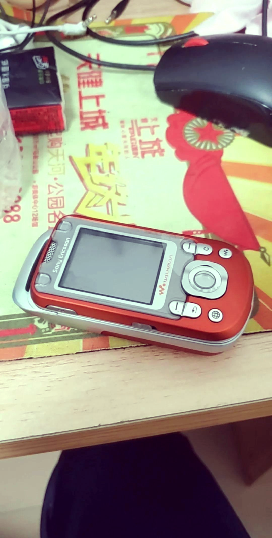 索爱手机刷机,索爱手机被锁了怎么刷机