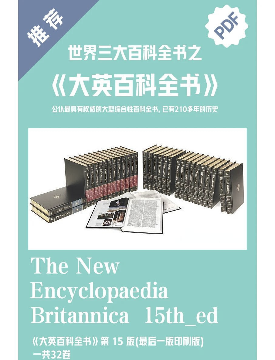 百度百科官网全书,百度百科官网入口