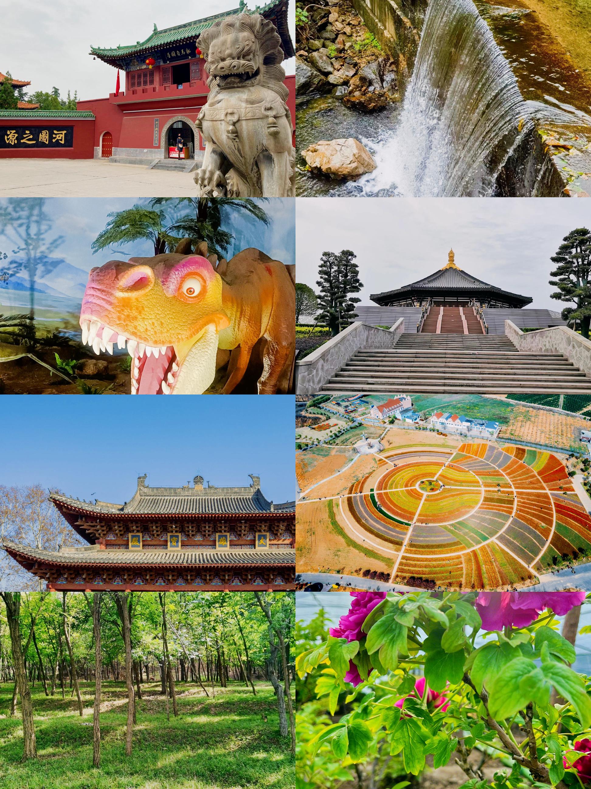 河南洛阳旅游景点大全景点排名榜,洛阳三日游最佳攻略及费用