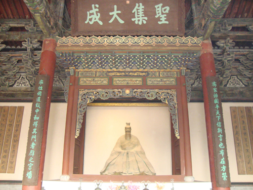 中书网官网入口,中书资源控股集团有限公司