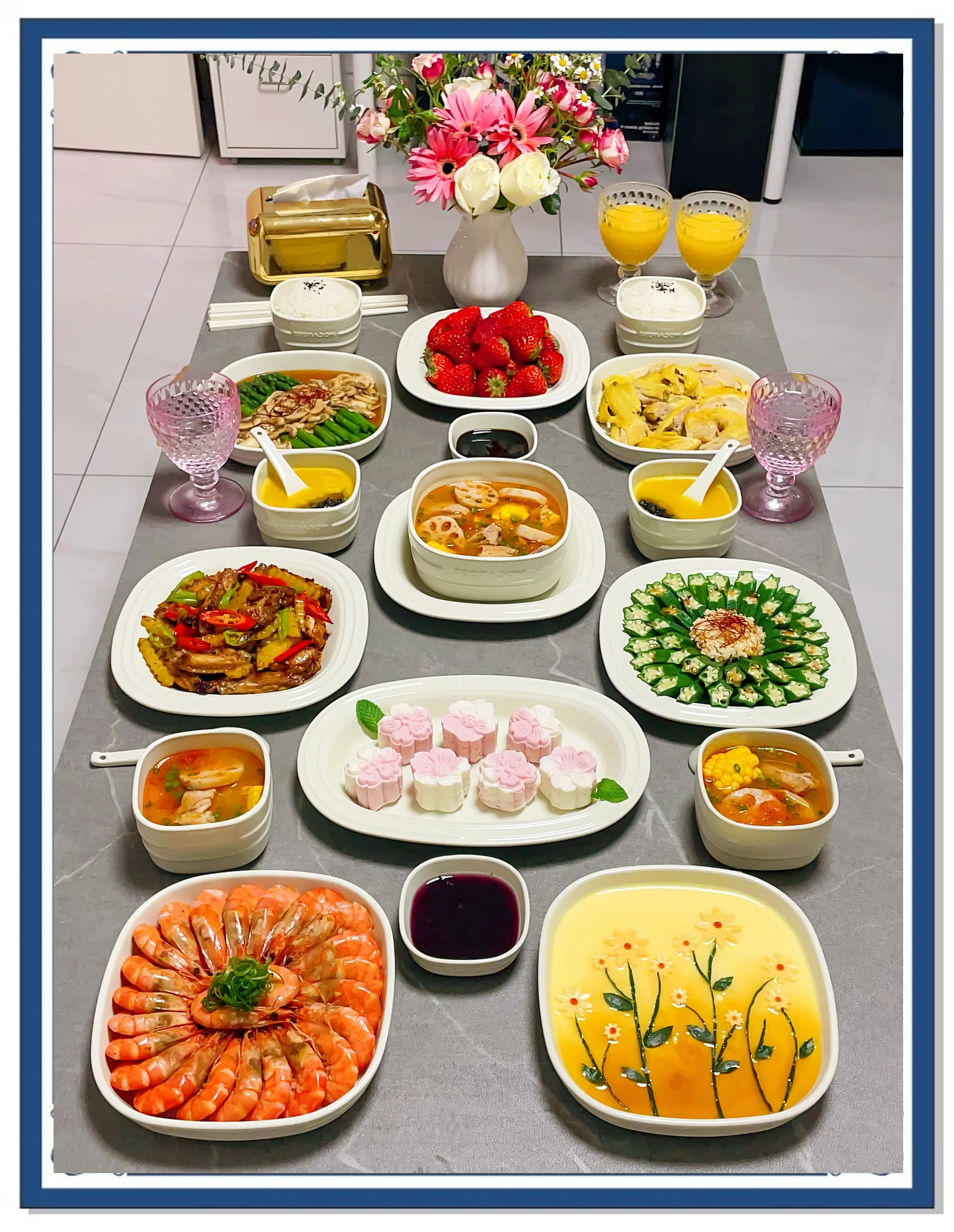 美食菜谱网站,美食菜谱下载哪个最好