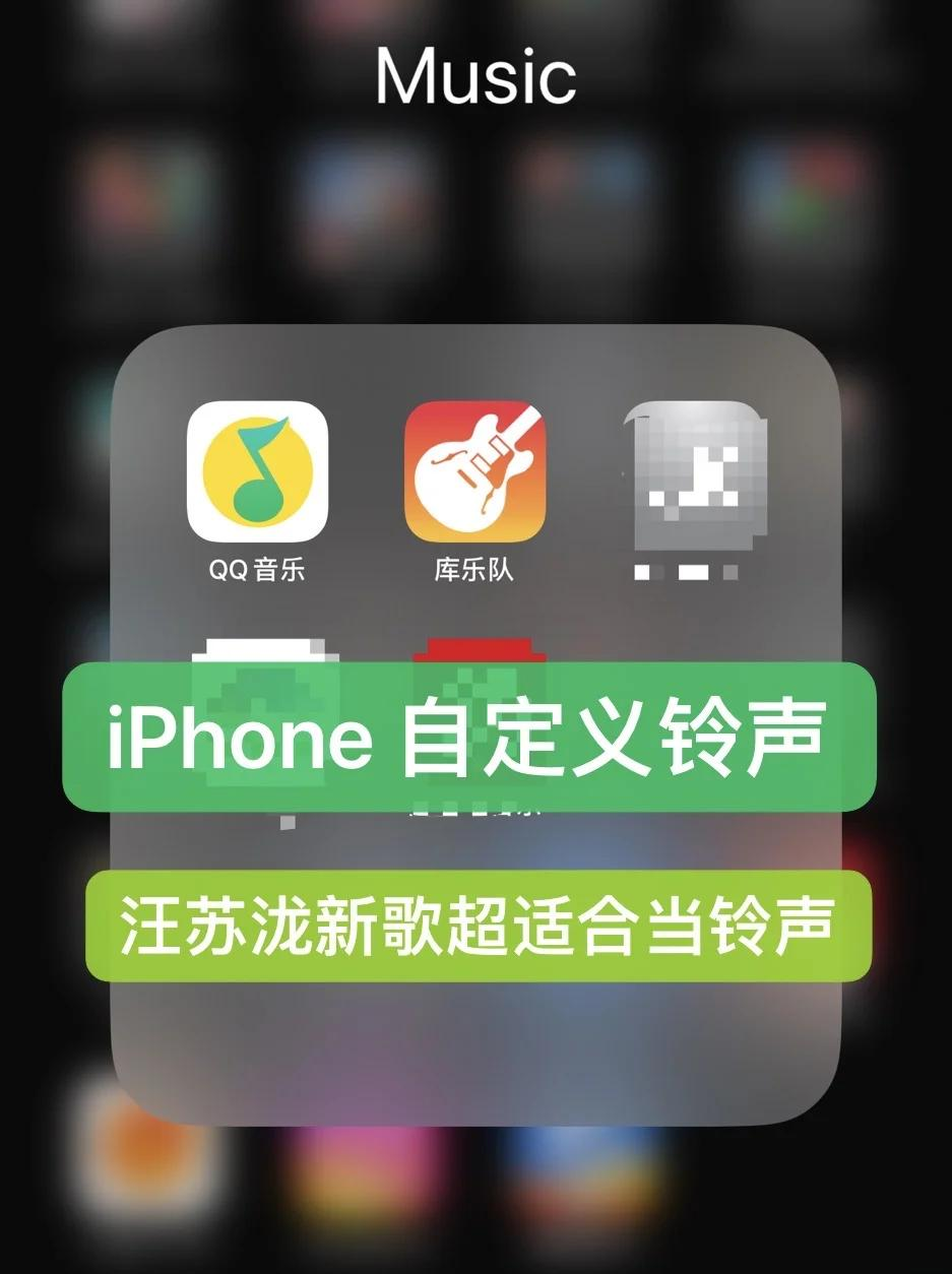 手机彩铃设置,彩铃定制官方网站
