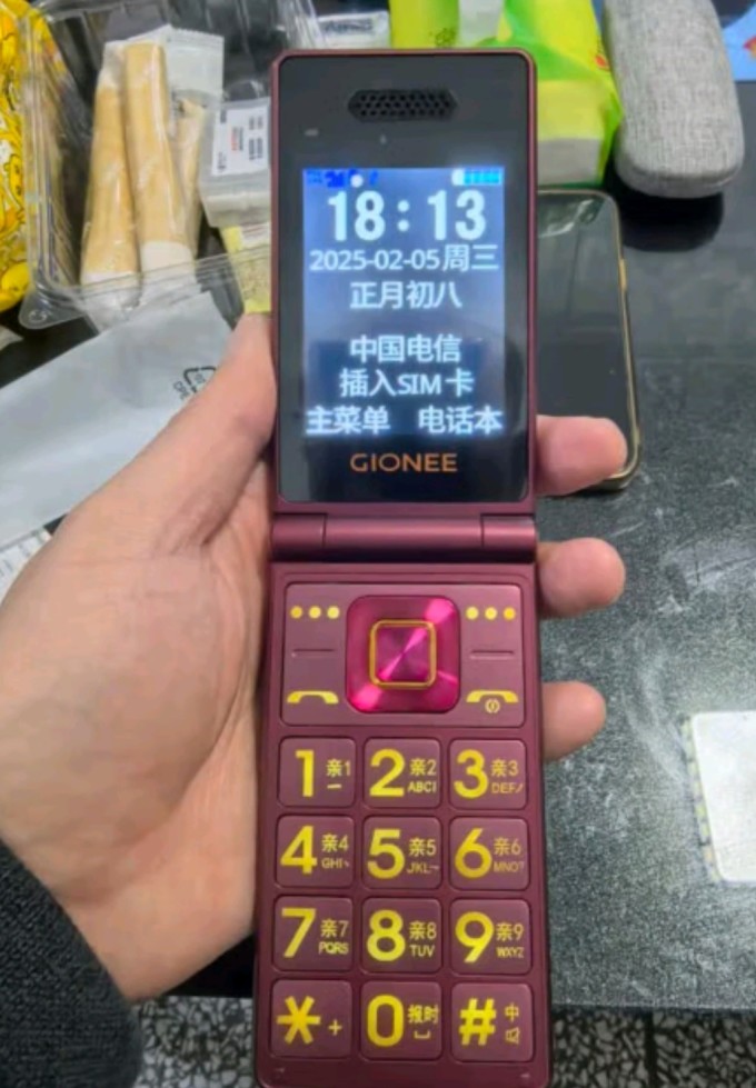 金立手机gn380,金立手机历史型号