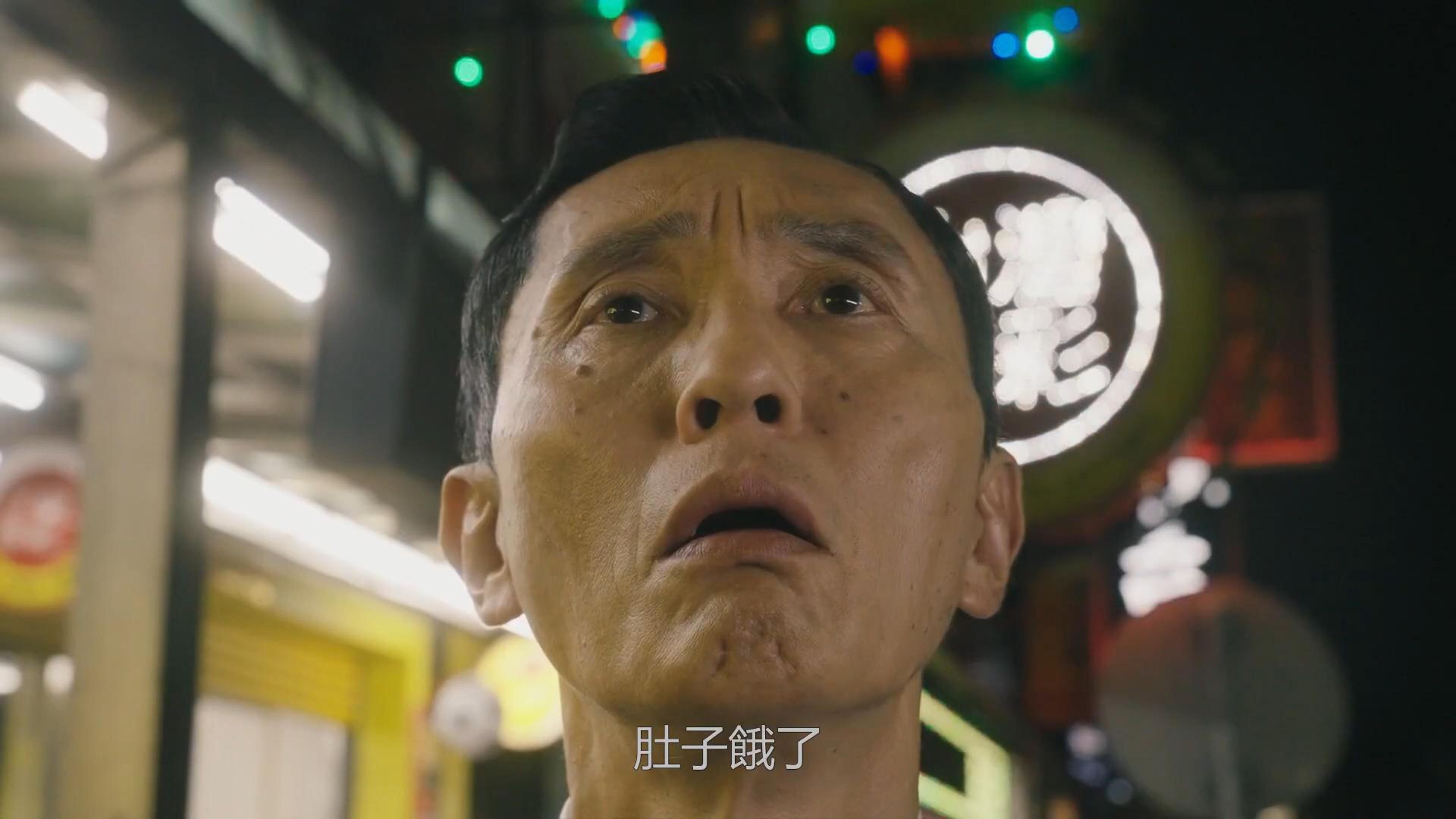 孤独的美食家,孤独的美食家第十三季